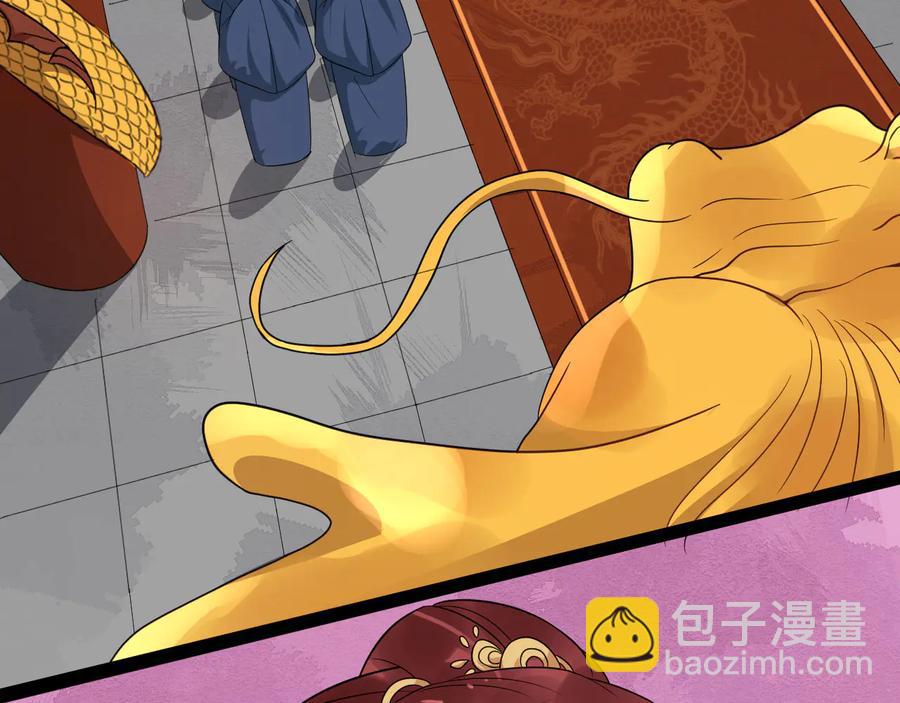 第104话 凤儿领军(1/3)-第162话