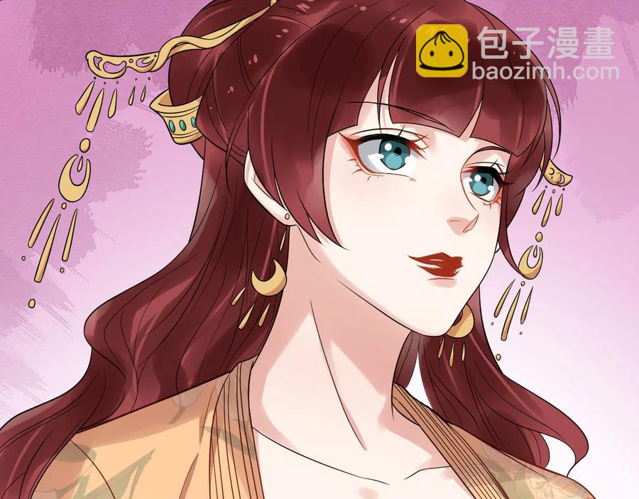 第104话 凤儿领军(1/3)-第162话