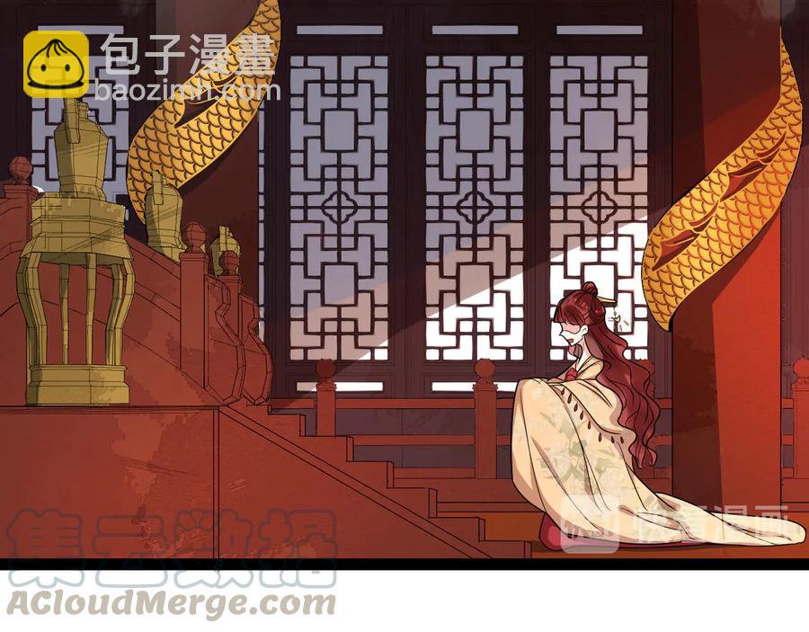 第104话 凤儿领军(1/3)-第162话