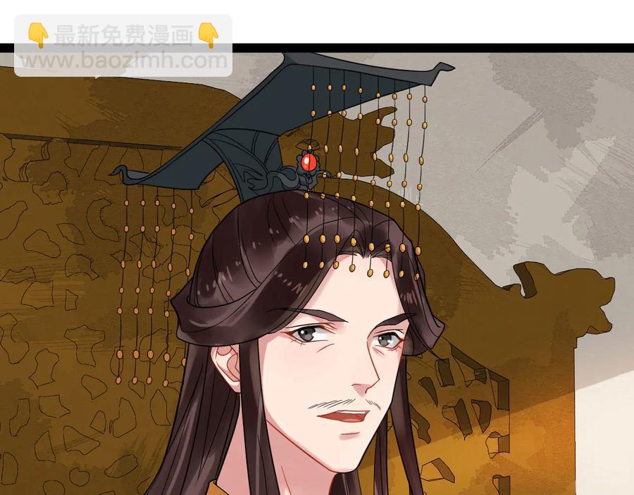 第104话 凤儿领军(1/3)-第162话