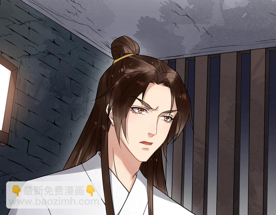 第104话 凤儿领军(1/3)-第162话