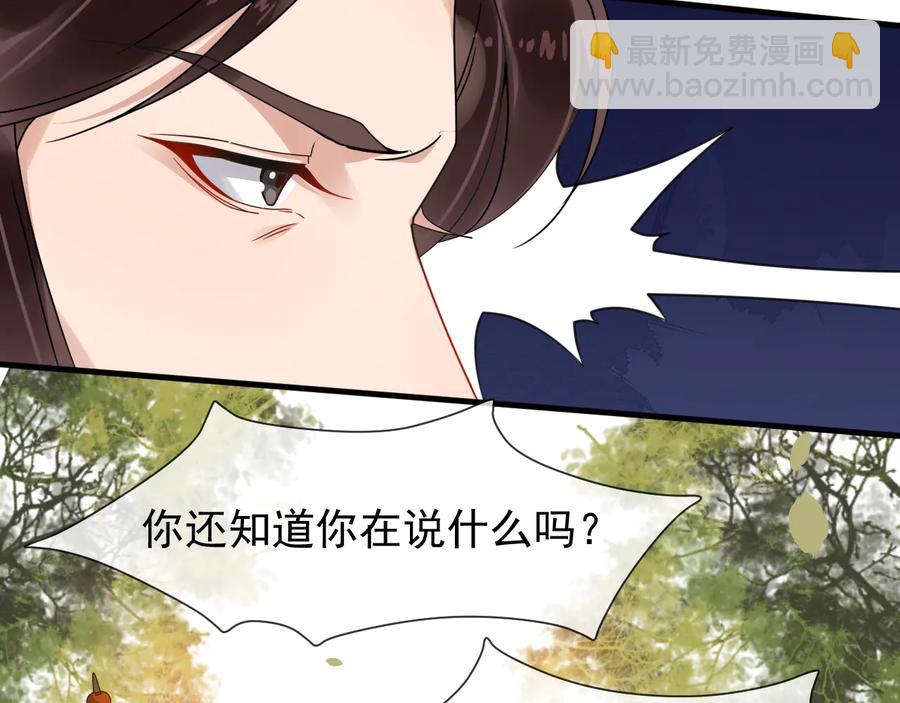 第106话 战场(1/2)-第164话