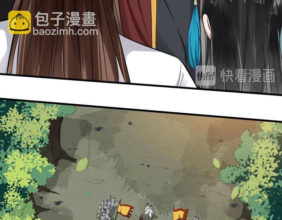 第106话 战场(1/2)-第164话