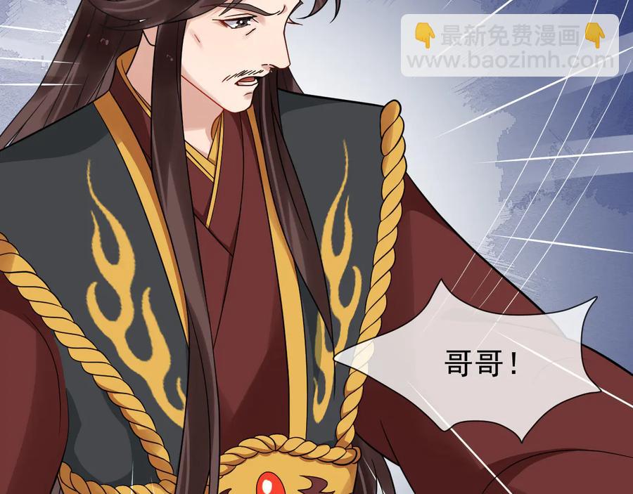 第106话 战场(1/2)-第164话