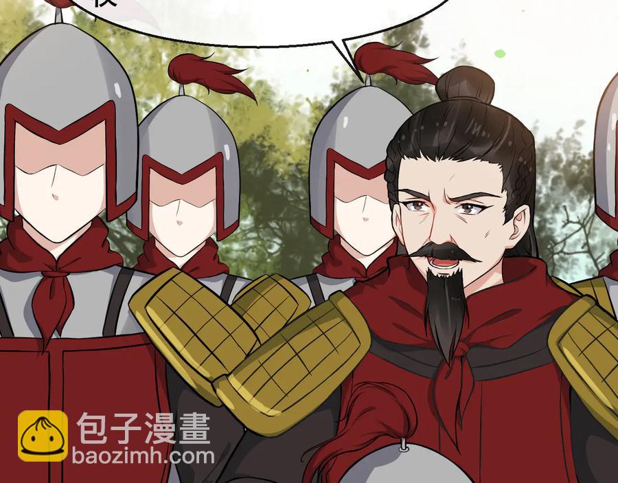 第106话 战场(1/2)-第164话