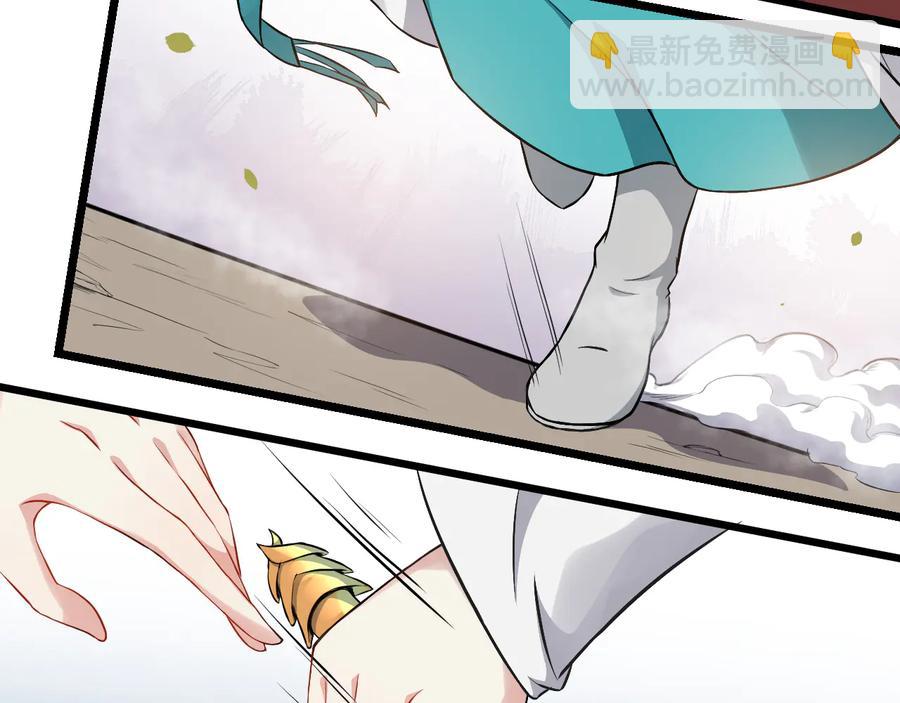 第106话 战场(1/2)-第164话