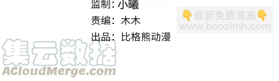 第106话 战场(1/2)-第164话