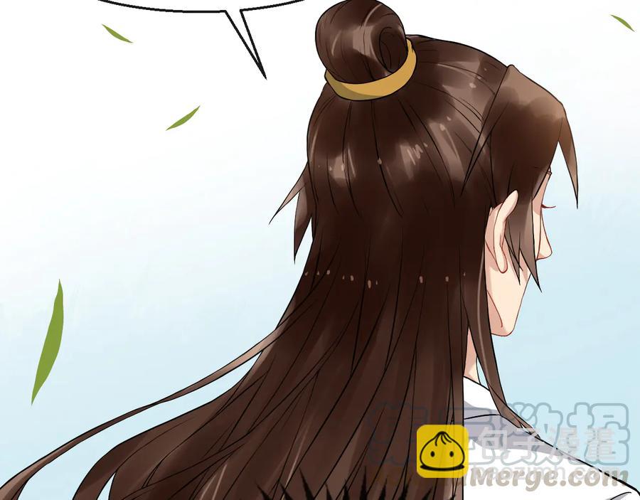 第106话 战场(1/2)-第164话