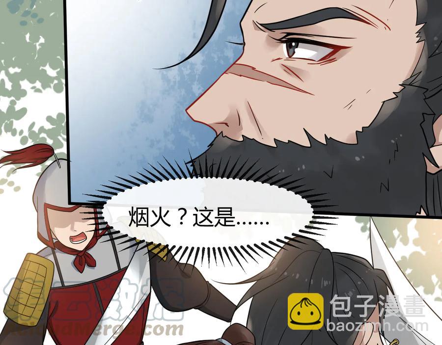 第106话 战场(1/2)-第164话