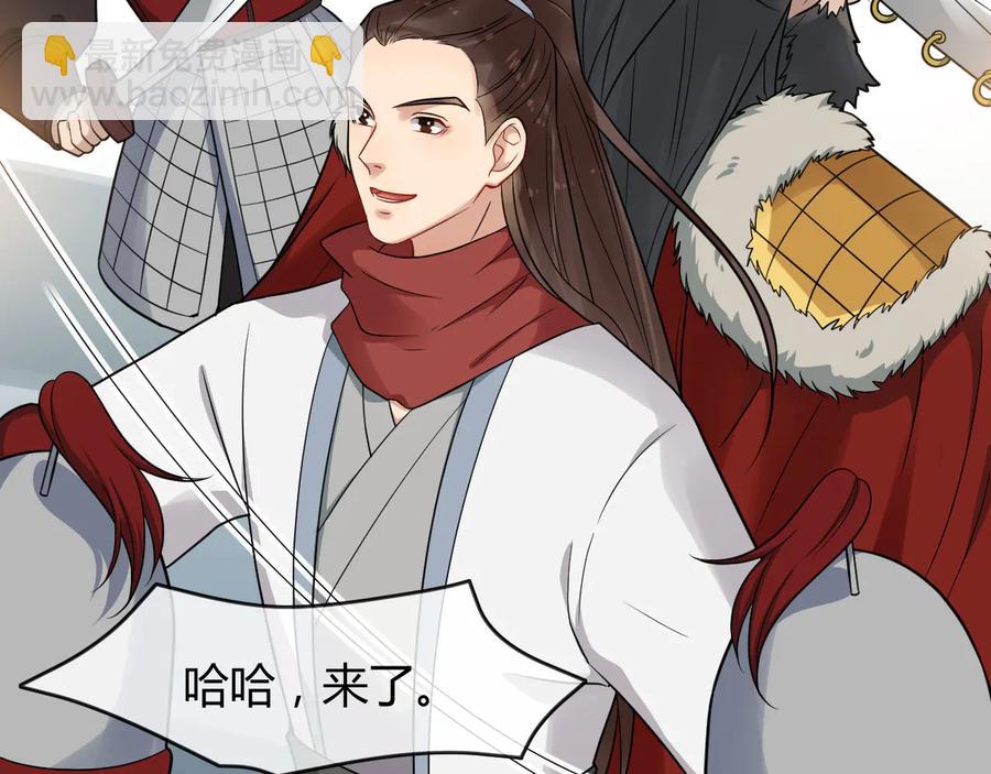 第106话 战场(1/2)-第164话