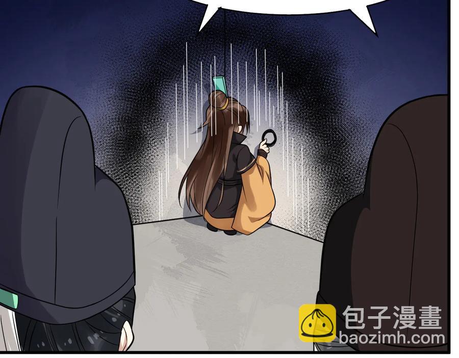 完结篇 新的开始(1/2)-第166话