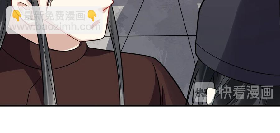 完结篇 新的开始(1/2)-第166话