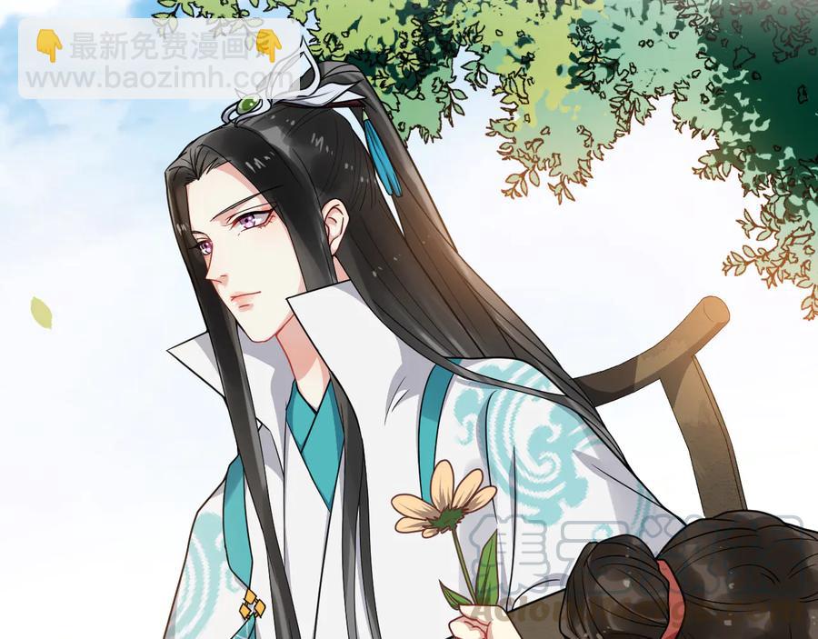 完结篇 新的开始(1/2)-第166话