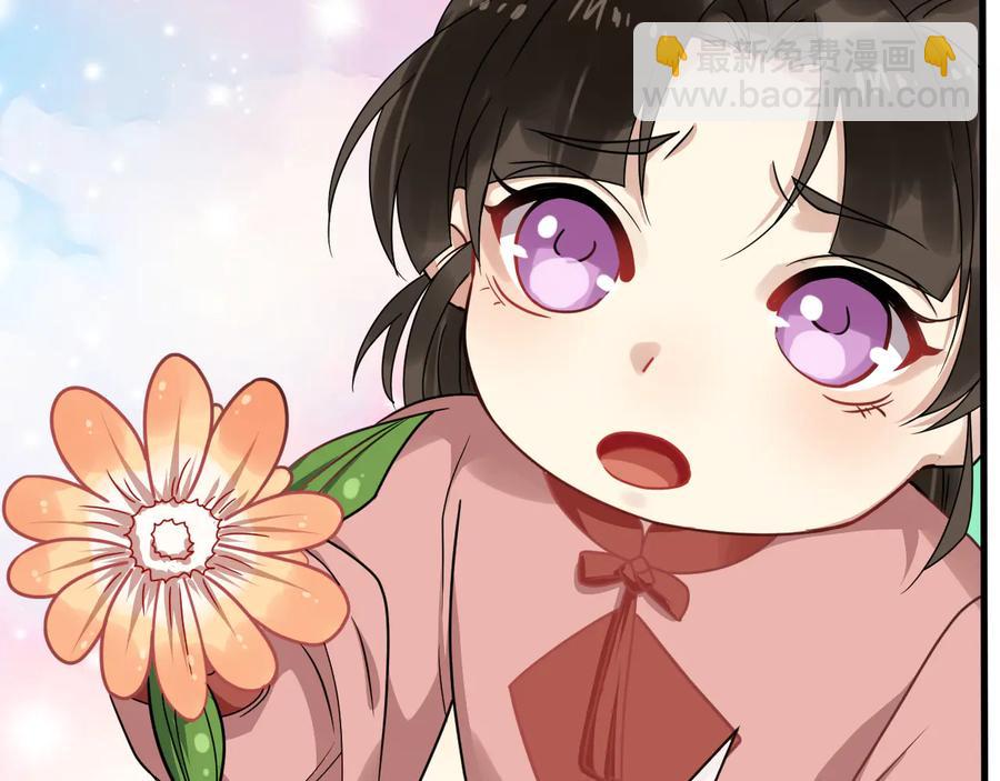 完结篇 新的开始(1/2)-第166话