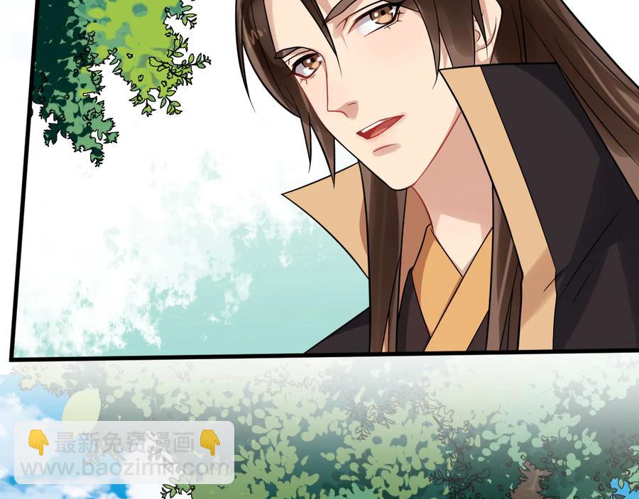 完结篇 新的开始(1/2)-第166话