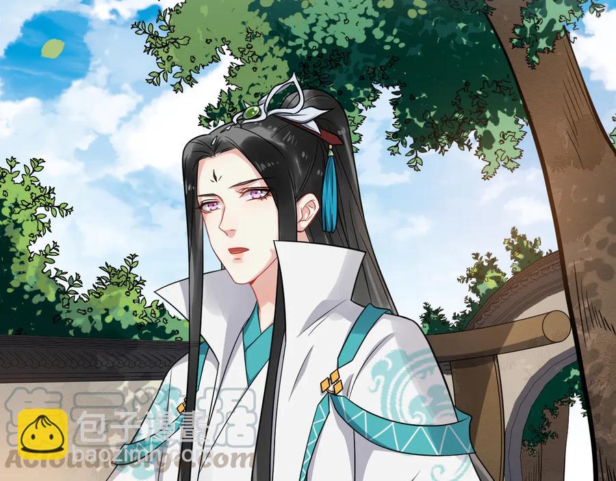 完结篇 新的开始(1/2)-第166话