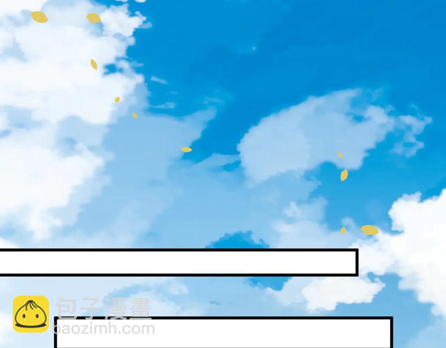 完结篇 新的开始(1/2)-第166话