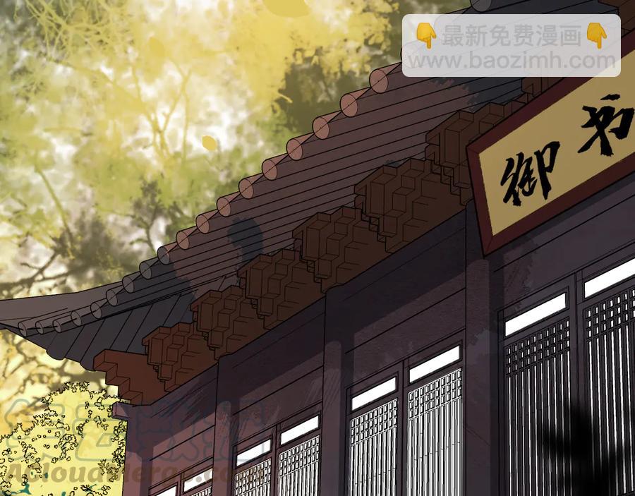 完结篇 新的开始(1/2)-第166话