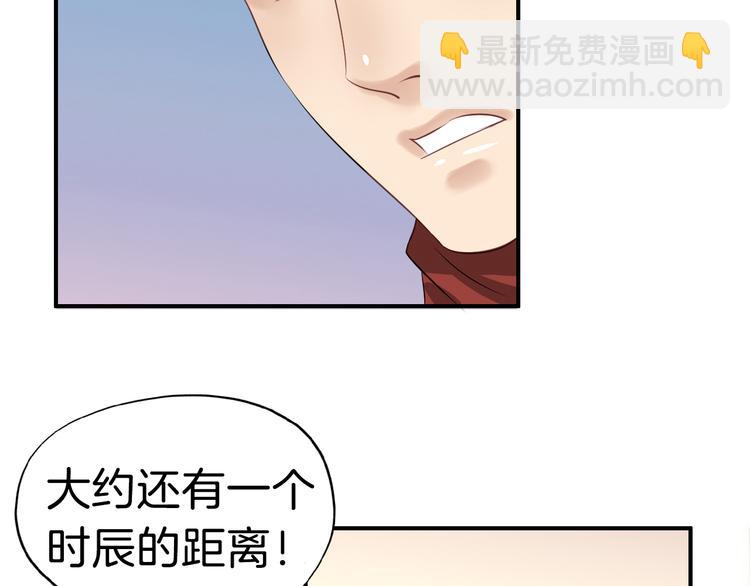 第15话 舍不得(1/3)-第18话