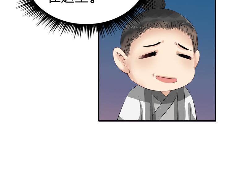 第15话 舍不得(1/3)-第18话