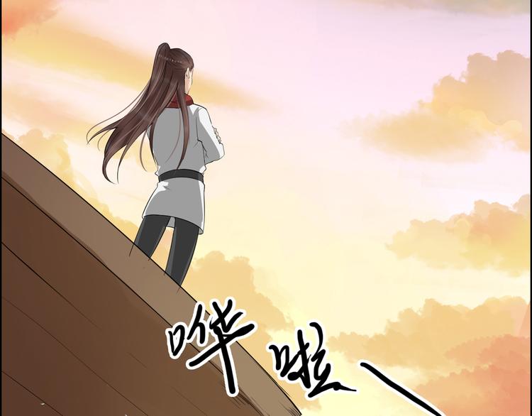 第15话 舍不得(1/3)-第18话