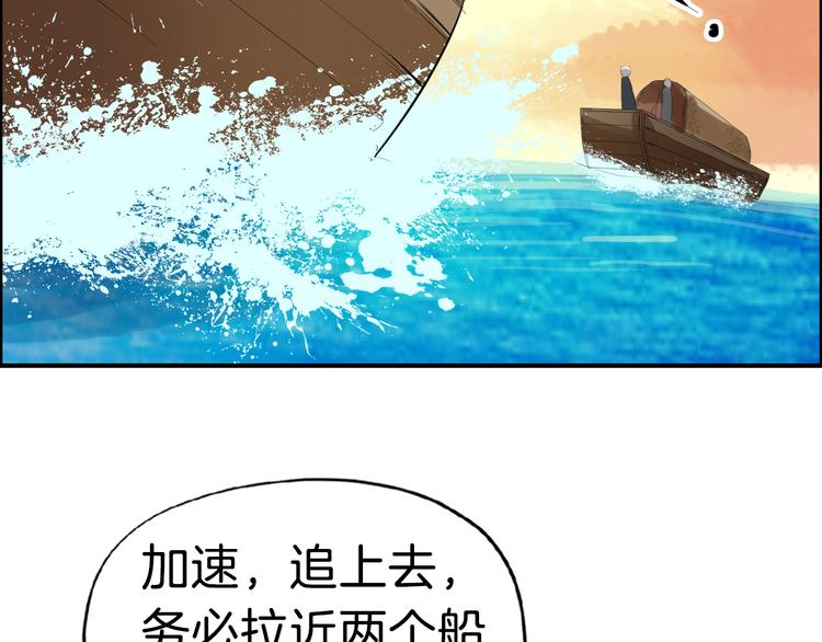 第15话 舍不得(1/3)-第18话