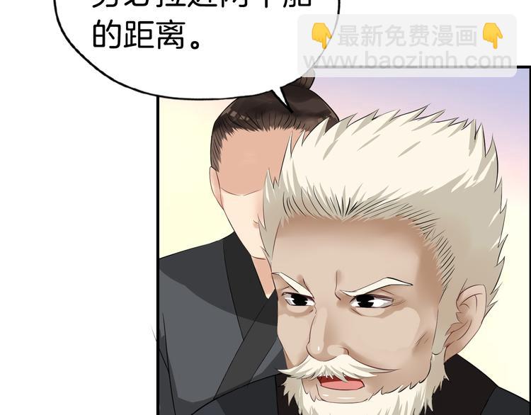 第15话 舍不得(1/3)-第18话