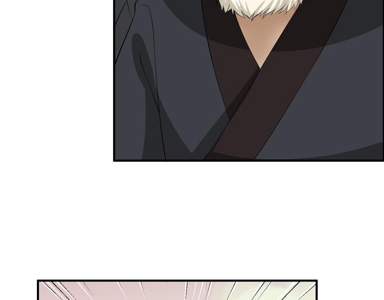 第15话 舍不得(1/3)-第18话