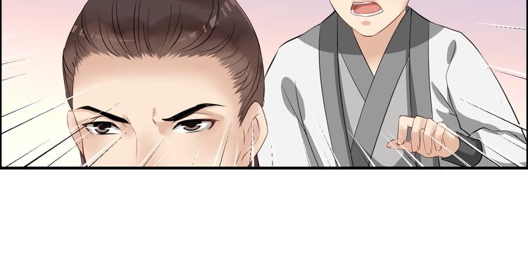 第15话 舍不得(1/3)-第18话