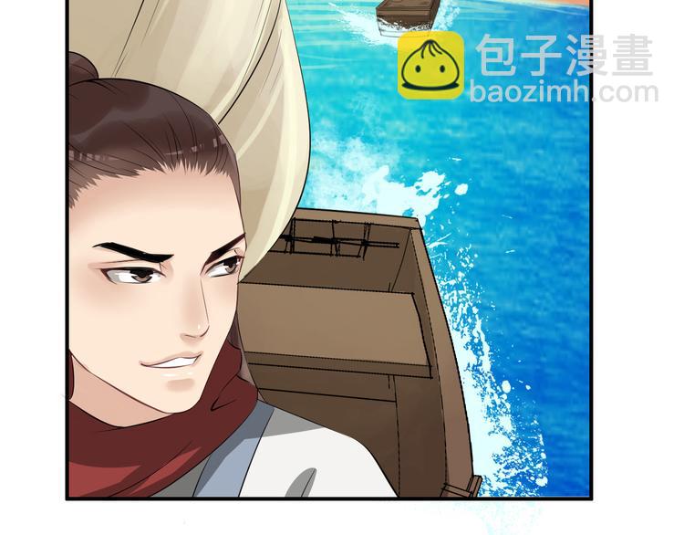 第15话 舍不得(1/3)-第18话