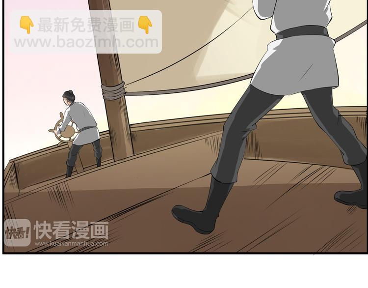 第15话 舍不得(1/3)-第18话