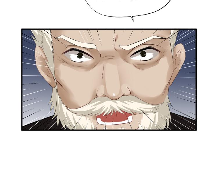 第15话 舍不得(1/3)-第18话