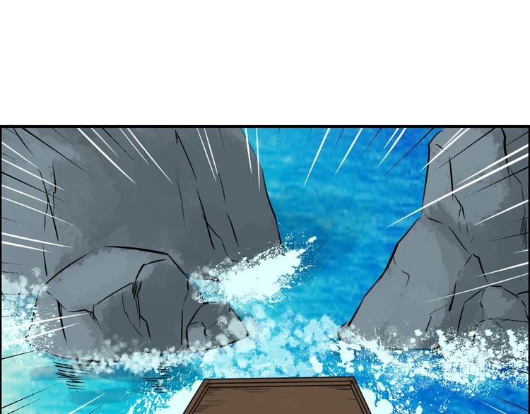 第15话 舍不得(1/3)-第18话