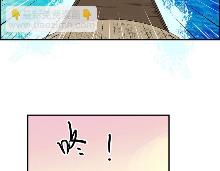 第15话 舍不得(1/3)-第18话