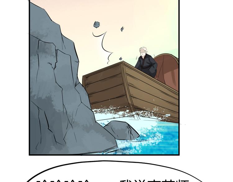 第15话 舍不得(1/3)-第18话