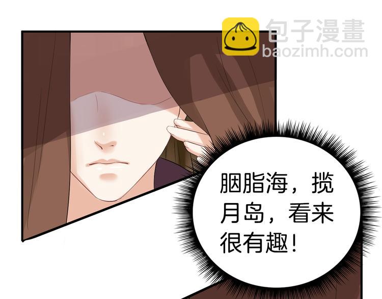 第15话 舍不得(1/3)-第18话