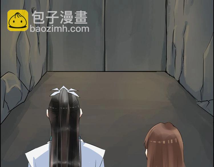 第17话 你的秘密(1/5)-第20话