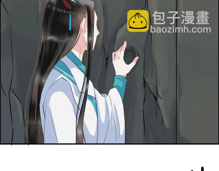 第17话 你的秘密(1/5)-第20话