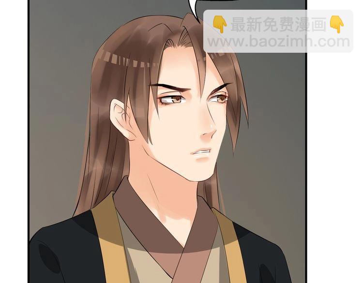 第17话 你的秘密(1/5)-第20话