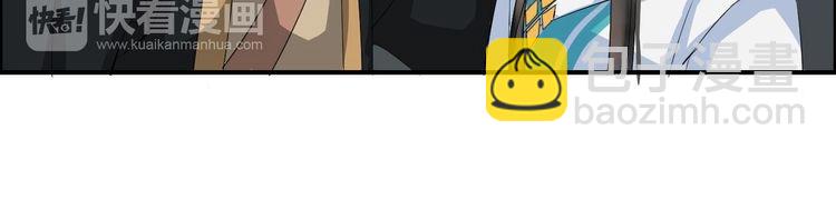 第17话 你的秘密(1/5)-第20话