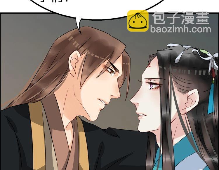 第17话 你的秘密(1/5)-第20话