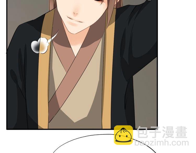 第17话 你的秘密(1/5)-第20话