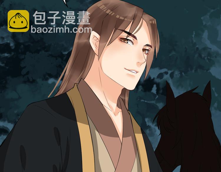 第19话 脑补画面(1/3)-第22话