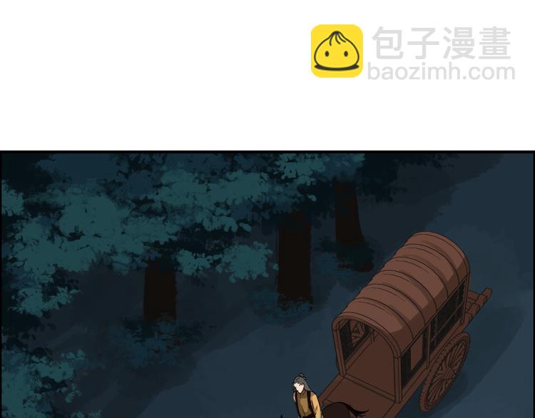 第19话 脑补画面(1/3)-第22话