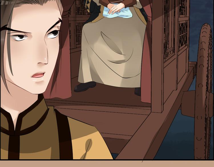 第19话 脑补画面(1/3)-第22话