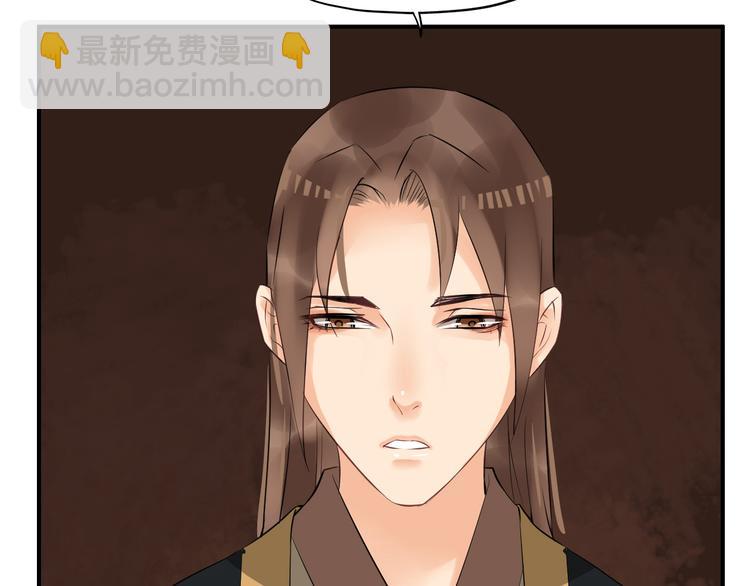 第19话 脑补画面(1/3)-第22话