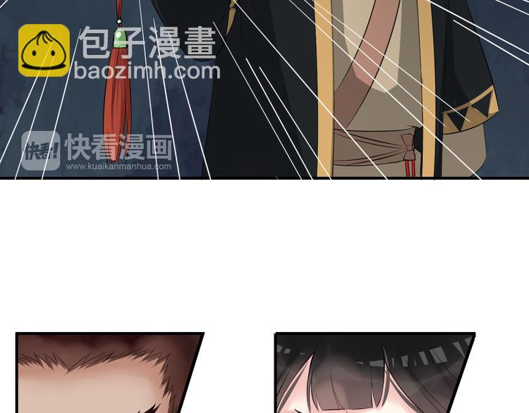 第19话 脑补画面(1/3)-第22话