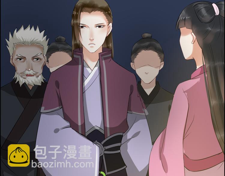 第21话 勇闯相思门(1/3)-第24话