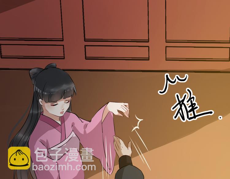 第21话 勇闯相思门(1/3)-第24话