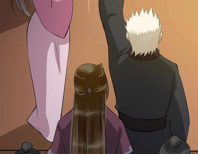 第21话 勇闯相思门(1/3)-第24话